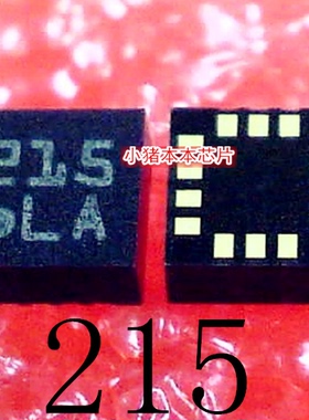 22L  213  22U  215    SMD封装        新的   一个起拍