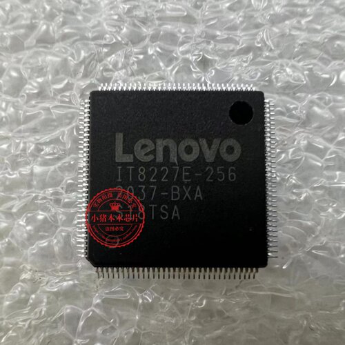 IT8227E-256 IT8227E-128 IT8227E-192 QFP封装  新的一个起拍