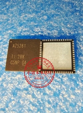 A25281 AZ5281   ADS5281IRGCR   ADS5281IRGCT QFN全新 一个起售