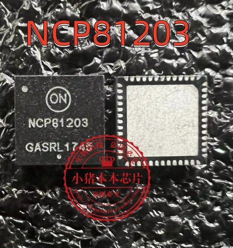 集成电路ICNCP81203NCP81203P