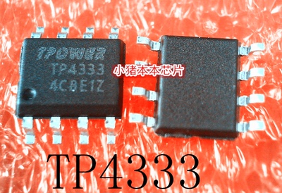 集成电路AK4523VF-E2AK4523VF