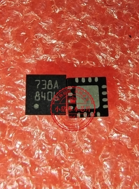 丝印 738A L6738ATR ST738A QFN16 新的  一个起拍
