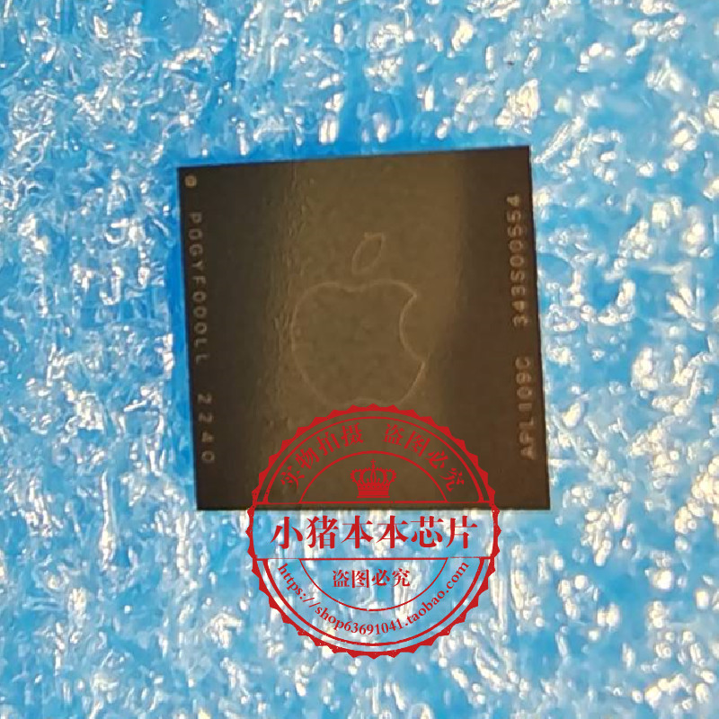 集成电路APL109C343S00554