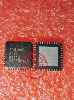 ADM1066ACPZ  ADM1066  ACPZ  QFN   新的  一个起拍