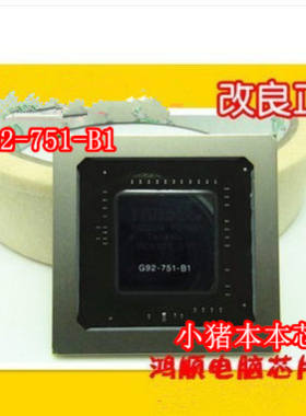 G92-751-B1 G94-701-A1 G94-706-B1 新的55测试的40