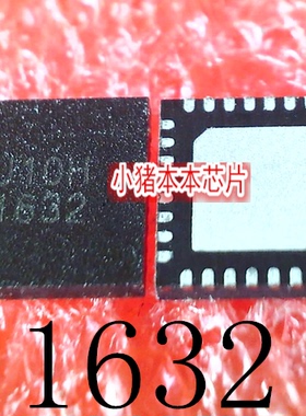 U10H 1632 UP1632 QFN芯片 LE80537 L7300 SLA3S 1.40/4M/800 BGA