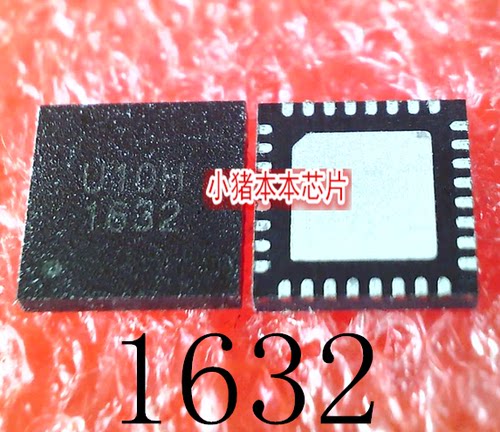 U10H 1632 UP1632 QFN芯片 LE80537 L7300 SLA3S 1.40/4M/800 BGA