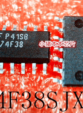 74F38SJX   丝印 74F38    SOP-14     一个起售  新的  可直拍