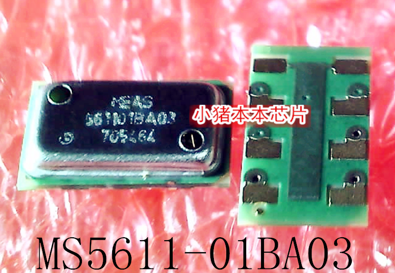 集成电路MS5611丝印561101BA03