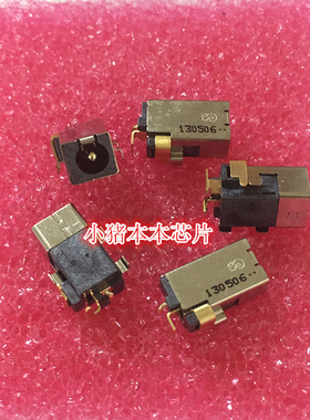 代用  电源头 板载的母口 IdeaPad100S-14IBR 可直拍 D116