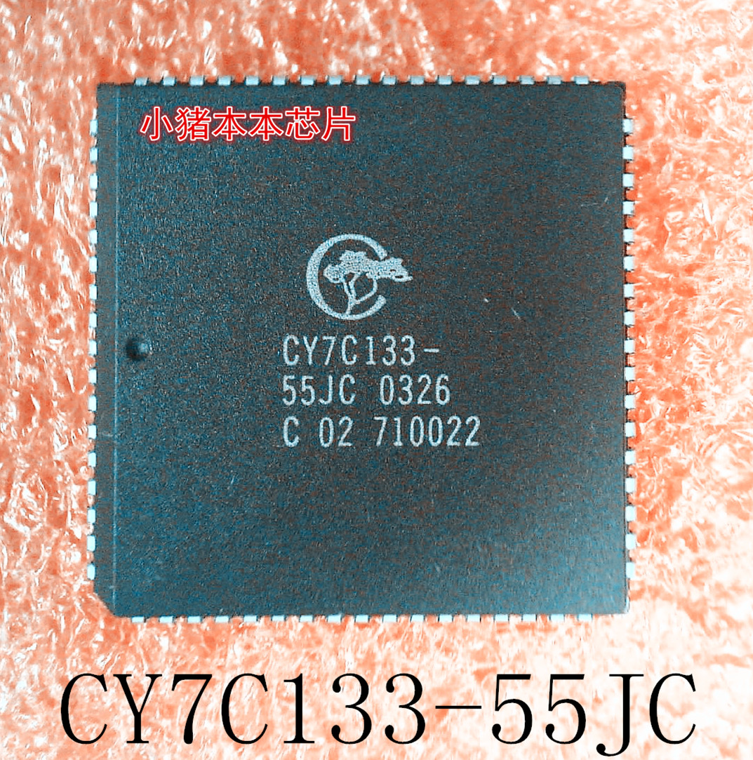 CY7C133-55JC      CY7C133-        PLCC68        新的