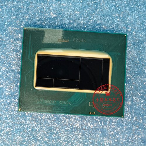 Ultra 9 275HX SRVFK Ultra 7 255HX SRVFG 265HX SRVFH 需求咨询
