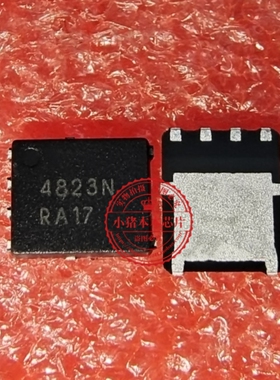 NTMFS4823NT1G NTMFS4823N 印丝 4823N QFN8 新的  一个起拍