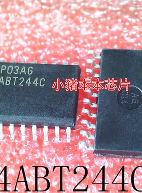 74ABT244CSCX      74ABT244C      SOP20     7.2MM      新的