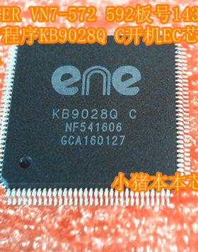 适用ACER VN7-572 592板号14307-1M新的带程序KB9028Q C开机EC