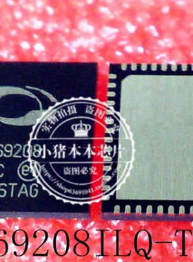 PD69208ILQ-TR PD6920B1LQ PD69208 QFN D4933AGG-W D4933AGG BGA