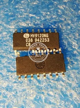 HV9120NG-G HV9120NG SOP14 SLG4B41231V 丝印41231 QFN 新的
