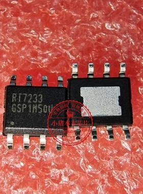 RT7233GSP RT7233  SOP8 新的  一个起拍