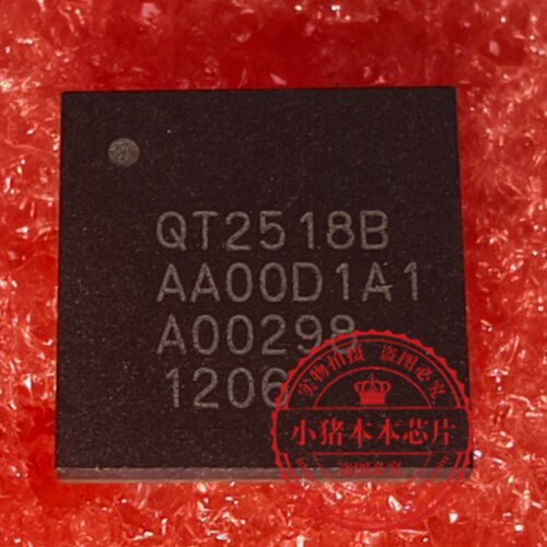 全新原装 QT2518B QT25188 BGA121