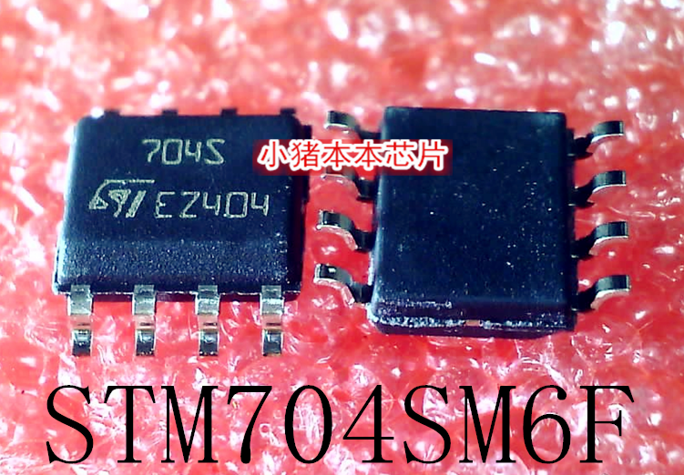 集成电路STM704SM6F丝印
