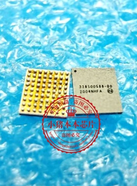 338S00588-BO  338S00588  338S00588-B0  BGA  新的  一个起拍