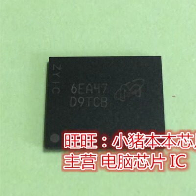 DDR5显存 MT51J256M32HF-80:A D9TCB D9SXC D9SXD D9TRV D9XKV