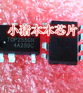 TOP255GN TOP255 TP2828-NA TP2828 TP6508IQG 新的现货 一个起拍