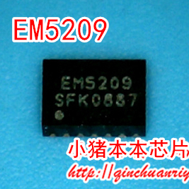 EM5209 EM5209VF EW5209VF  QFN新的