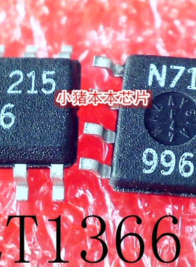 LTC1366CS8  LT1366CS8   LT1366   1366  SOP-8  新的 一个起拍