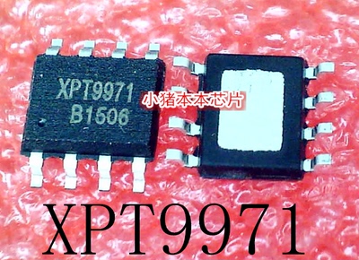 XPC823ZT66BZBGA集成电路