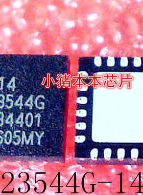 M23544G-14   23544G -14  23544G  M235446-14 QFN封装  新的