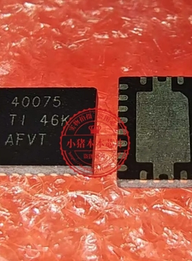 TPS40075RHLR TPS40075RHLT VQFN20 丝印40075 40075 TPS40075