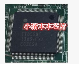 集成电路DAJW8GMB8C1IT8528E