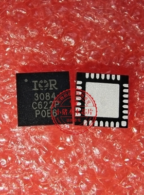 IR3084MTRPBF IR3084 印丝 3084  QFN 新的  一个起拍