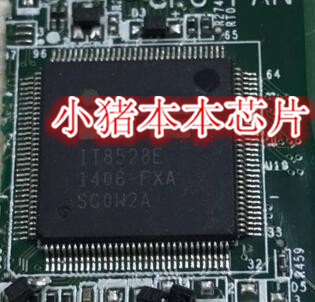 集成电路15-7557DA0AM9MB8D0