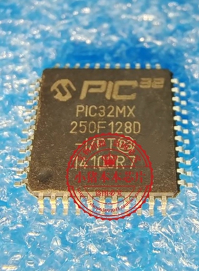 PIC32MX250F128D-I PT PIC32MX 250F128D -I /PT  QFP封装  新的