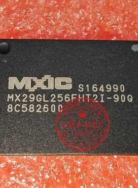 MX29GL256FHT2I-90Q  MX29GL256FHT21-90Q  TSSOP