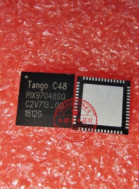 PIX97048SQ  P1X97048SQ QFN     新的  一个起拍
