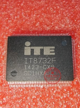 IT8732F BXS BXA CXA CXS QFP 可直拍