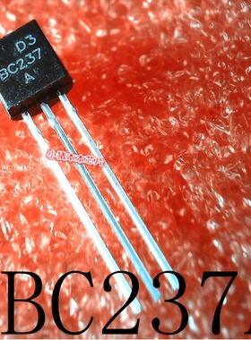 BC237A    BC237   TO-92   新的  一个起拍     可直拍