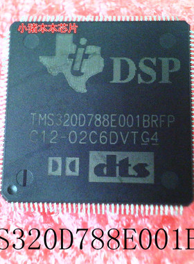 TMS320D788E001BRFP TMS3200788E001BRFP TMS320D788E001 TQFP144