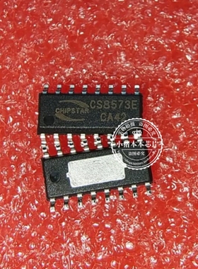 CS8573E C58573E  SOP16   新的  一个起拍