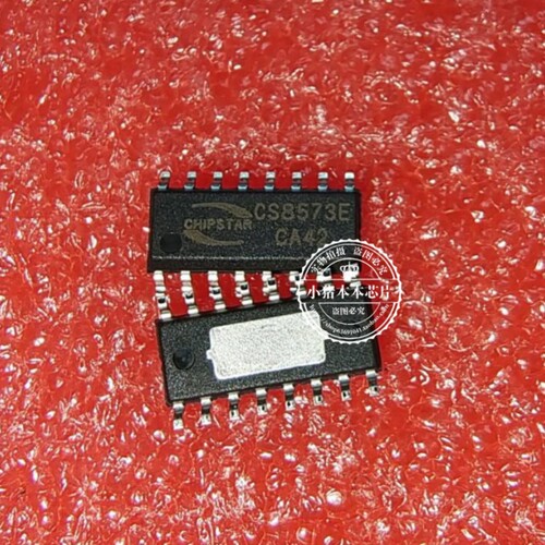 CS8573E C58573E  SOP16   新的  一个起拍