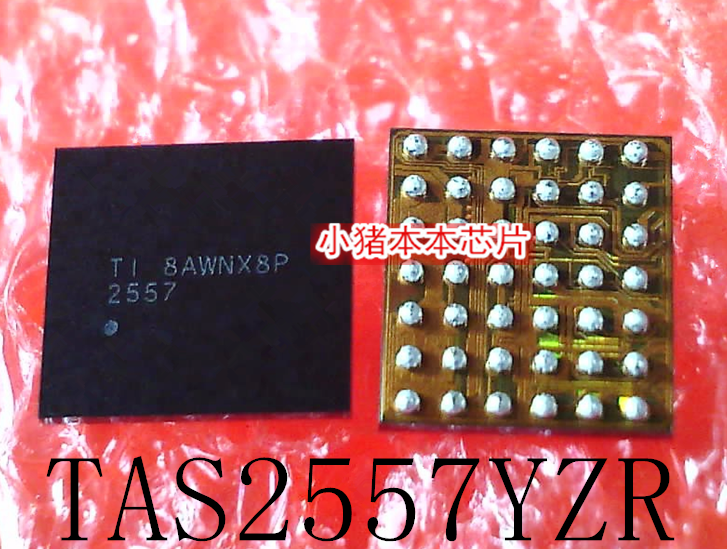 集成电路TAS2557YZRTAS2557