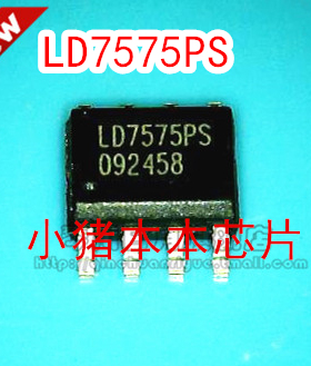 小猪芯片LD7575PS LD7575 SOP8脚封装 THGBMJG9C8LBABB BGA 新的