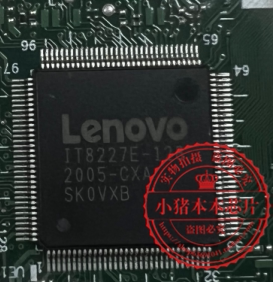 集成电路NM-C811IT8227E-128
