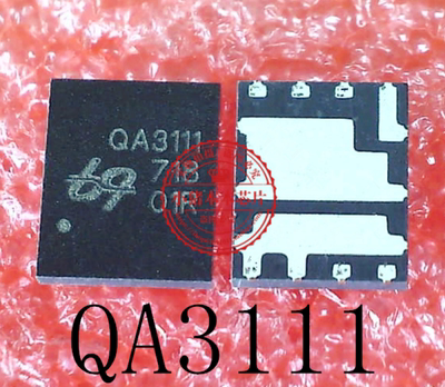 芯片琴川日月现货一个起售