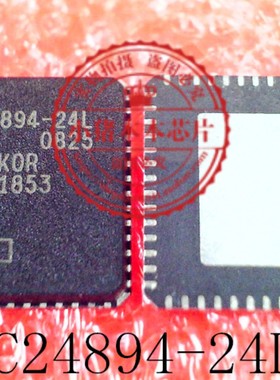 CY8C24894-24LFXI CY8C24894-24L FDMF6705V FDMF6705U QFN 新的