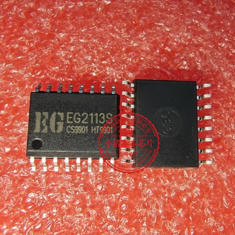 EG2113S   EG21135     SOP16 逆变器电源半桥驱动芯片