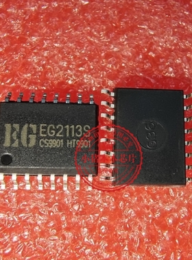 EG2113S   EG21135     SOP16 逆变器电源半桥驱动芯片